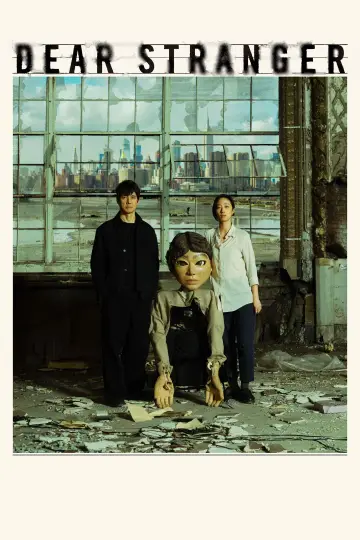 Plakat do filmu "Dear Stranger" #540300