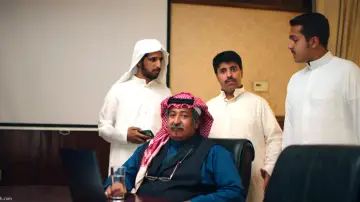 Zasłona do filmu "فخر السويدي" #717370