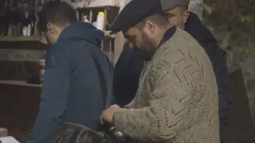 Zasłona do filmu "Под кожите" #1184981