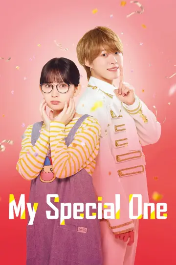 Plakat do filmu "君がトクベツ" #1638696