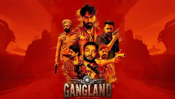 Zasłona do filmu "ਗੈਂਗਲੈਂਡ: ਅਪਰਾਧ ਦਾ ਸ਼ਹਿਰ" #1624526