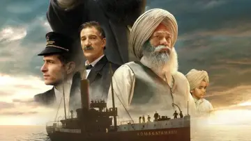 Zasłona do filmu "ਗੁਰੂ ਨਾਨਕ ਜਹਾਜ਼" #1184974
