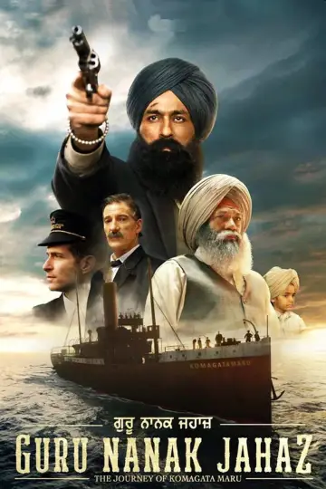 Plakat do filmu "ਗੁਰੂ ਨਾਨਕ ਜਹਾਜ਼" #1184975