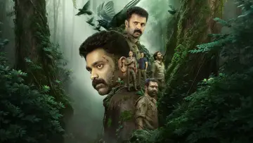 Zasłona do filmu "സംഭവം അദ്ധ്യായം ഒന്ന്" #835807