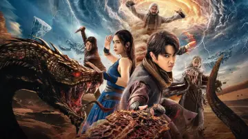 Zasłona do filmu "斗破苍穹4：逃亡" #1860595