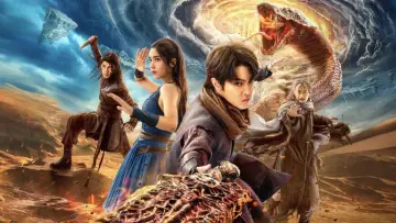 Zasłona do filmu "斗破苍穹4：逃亡" #1860596
