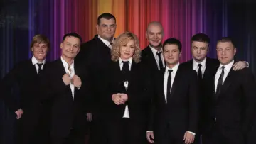 Zasłona do filmu "Zelensky" #1629579