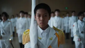 Zasłona do filmu "Sheng Qi Shou" #794980