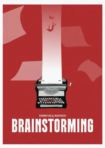 Plakat do filmu "Brainstorming" #1432868