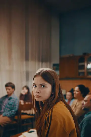 Plakat do filmu "Dua" #1846497