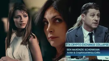 Zasłona do filmu "Everyone Is Lying to You for Money" #1568556