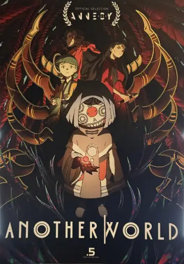 Plakat do filmu "世外" #828448