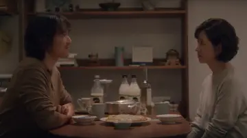 Zasłona do filmu "흐르는 여정" #1184330