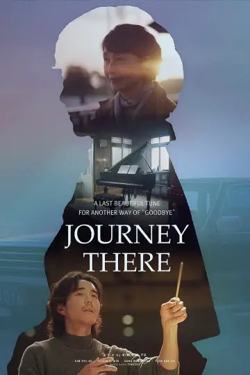 Plakat do filmu "흐르는 여정" #1184332