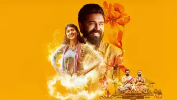 Zasłona do filmu "സർവം മായ" #532331