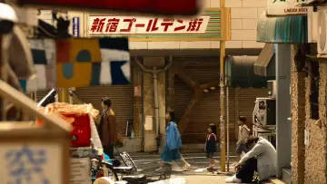 Zasłona do filmu "バッド・ルーテナント:トウキョウ" #1636656