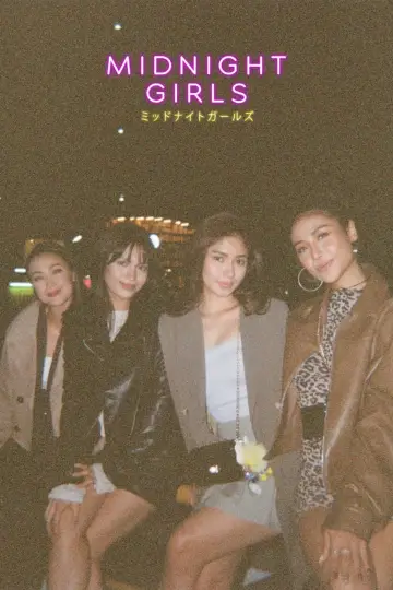 Plakat do filmu "Midnight Girls" #1652347
