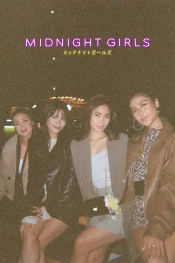 Plakat do filmu "Midnight Girls" #1652348