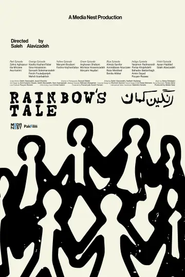 Rainbow's Tale plakat