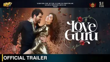 Zasłona do filmu "لؤ گورو" #714431