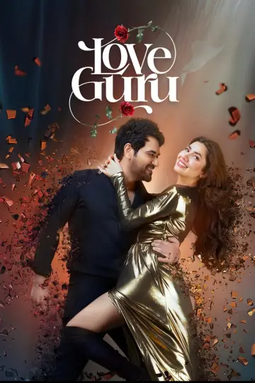 Plakat do filmu "لؤ گورو" #714440