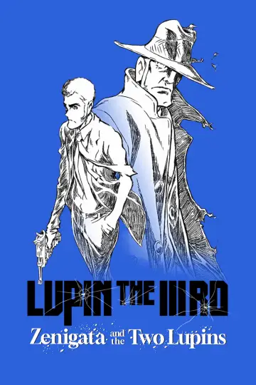 Plakat do filmu "LUPIN THE IIIRD 銭形と2人のルパン" #647161