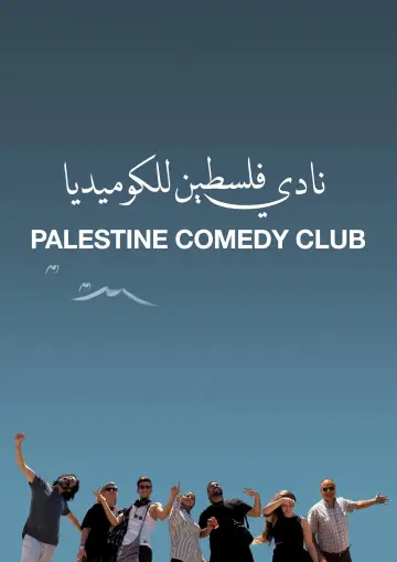 Plakat do filmu "Palestine Comedy Club" #794946