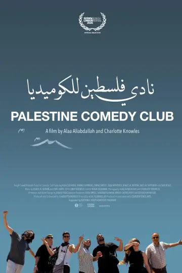 Plakat do filmu "Palestine Comedy Club" #794947