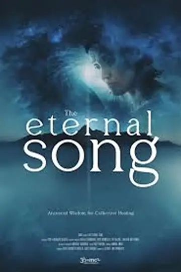 Plakat do filmu "The Eternal Song" #1583100