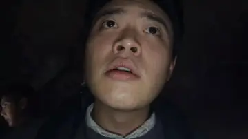 Zasłona do filmu "Rumah Sakit Angker Korea" #1154609