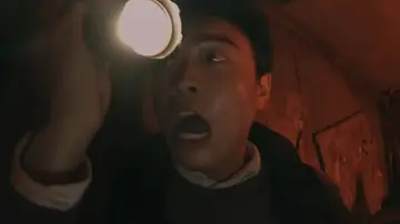 Zasłona do filmu "Rumah Sakit Angker Korea" #1154613