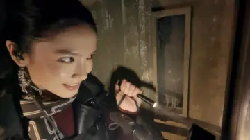 Zasłona do filmu "Rumah Sakit Angker Korea" #1154616