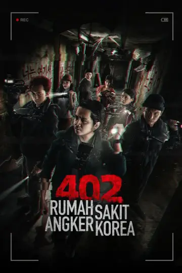 Plakat do filmu "Rumah Sakit Angker Korea" #848903