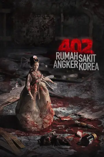 Plakat do filmu "Rumah Sakit Angker Korea" #926626