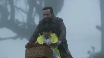 Zasłona do filmu "हैवान" #1631176
