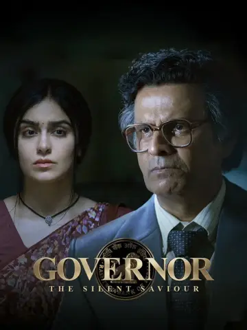 Plakat do filmu "Governor" #1176801