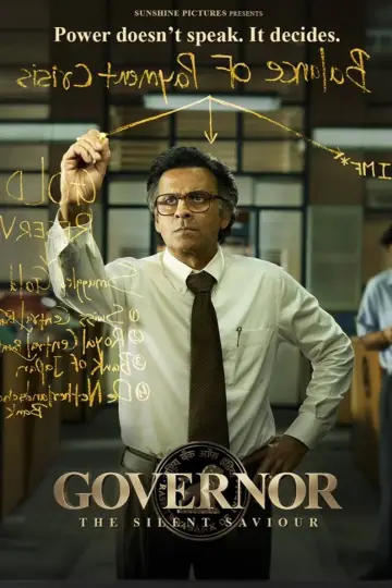 Plakat do filmu "Governor" #1176802