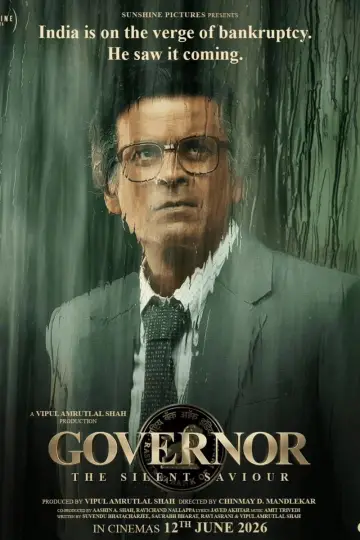 Plakat do filmu "गवर्नर" #1570937
