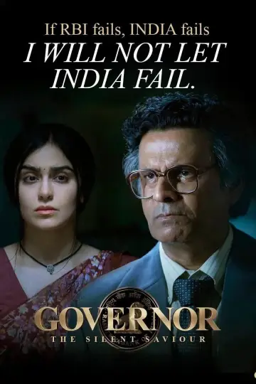 Plakat do filmu "गवर्नर" #1570938