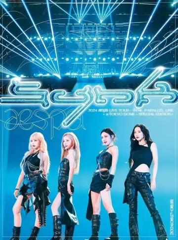 Plakat do filmu "2024 aespa LIVE TOUR – SYNK：PARALLEL LINE – in TOKYO DOME -SPECIAL EDITION" #1846198