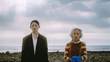 小包袱