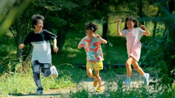 Zasłona do filmu "ふつうの子ども" #1140705