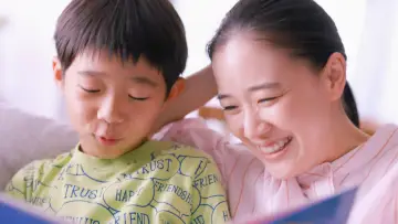 Zasłona do filmu "ふつうの子ども" #1140707