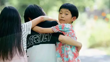 Zasłona do filmu "ふつうの子ども" #670055