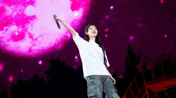 Zasłona do filmu "2024 IU HEREH WORLD TOUR CONCERT IN SEOUL" #871972