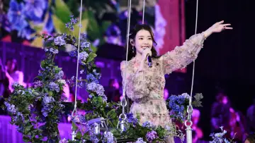 Zasłona do filmu "2024 IU HEREH WORLD TOUR CONCERT IN SEOUL" #871974