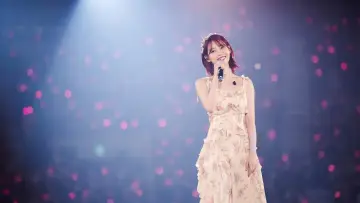 Zasłona do filmu "2024 IU HEREH WORLD TOUR CONCERT IN SEOUL" #871976