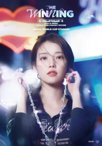 Plakat do filmu "2024 IU HEREH WORLD TOUR CONCERT IN SEOUL" #871989