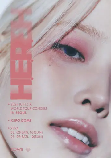 Plakat do filmu "2024 IU HEREH WORLD TOUR CONCERT IN SEOUL" #871994