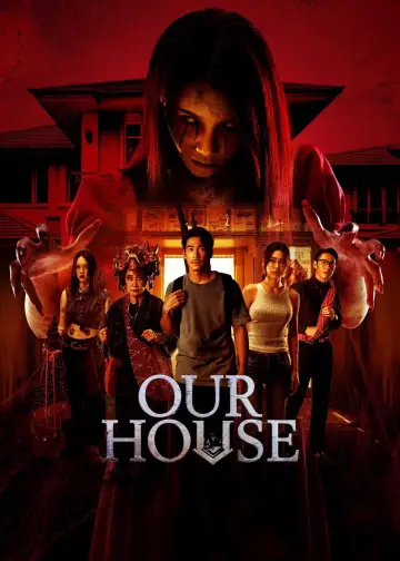 Plakat do filmu "ข้างบ้าน" #1636282